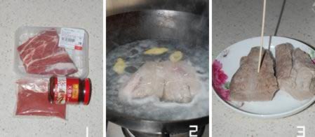 ��֭���յ�����