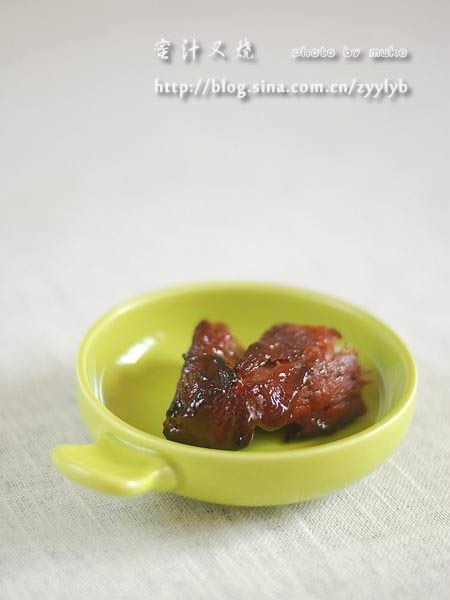 ��֭���յ�����