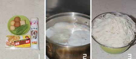 ���������������