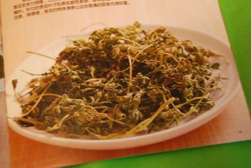 �㶹�ֱ�������