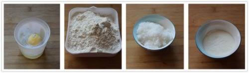 柠香餐包的做法