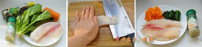 茄汁彩蔬鱼卷的做法