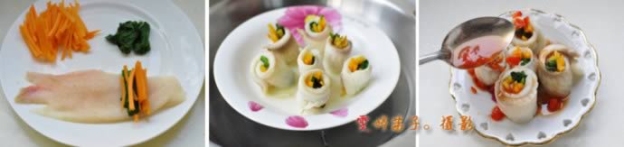 茄汁彩蔬鱼卷的做法