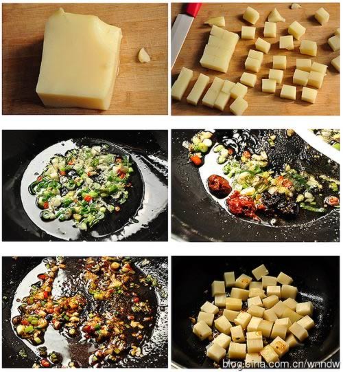 香辣米凉粉的做法