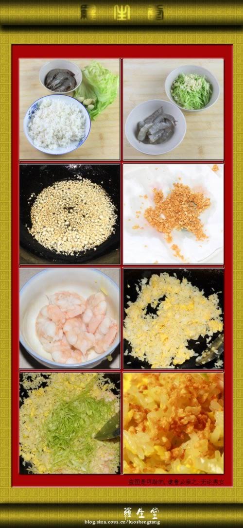 ����Ϻ�ʳ���������