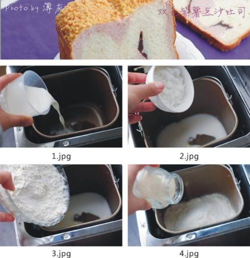 ˫ɫ������ɳ��˾������