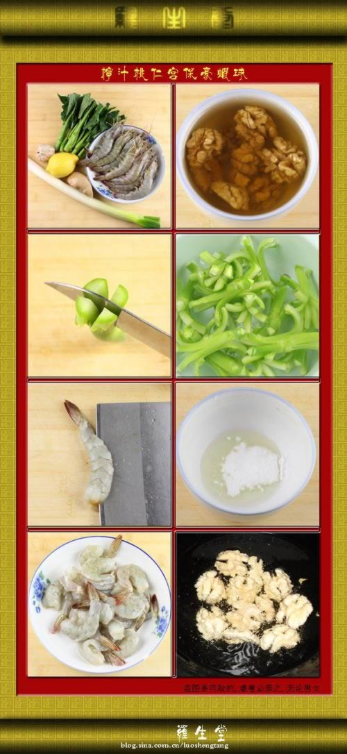 ����֭���ʹ�����Ϻ����������ȵ�����