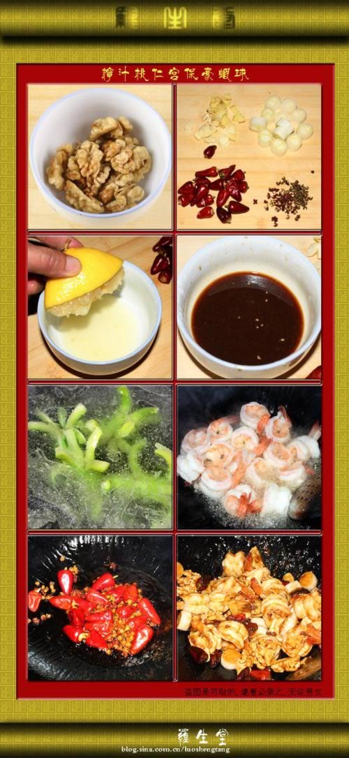 ����֭���ʹ�����Ϻ����������ȵ�����