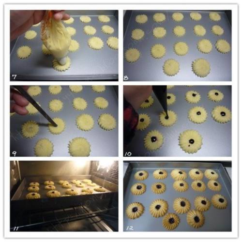 ��ݮ������ɵ�����