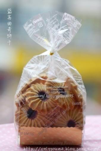 ��ݮ������ɵ�����