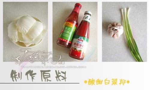 �Ǵװײ˰������