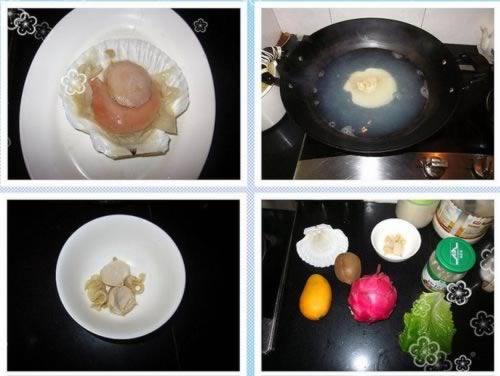 扇贝鲜果沙拉的做法