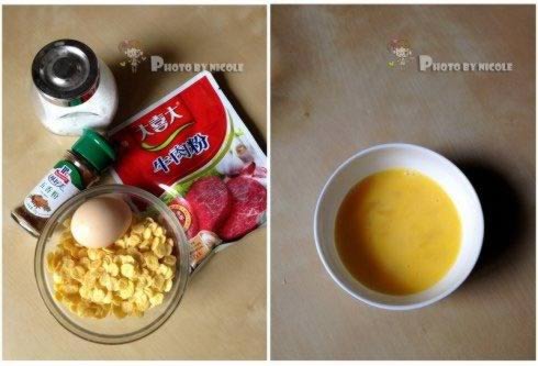 五香玉米脆片的做法