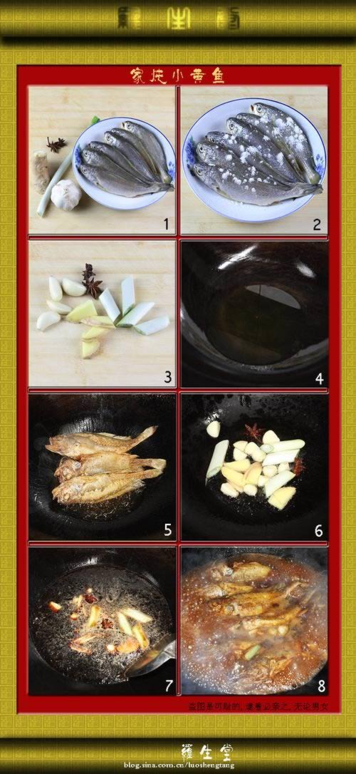 �����ƻ��������