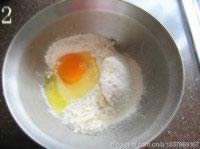 ����С���ӵ�����