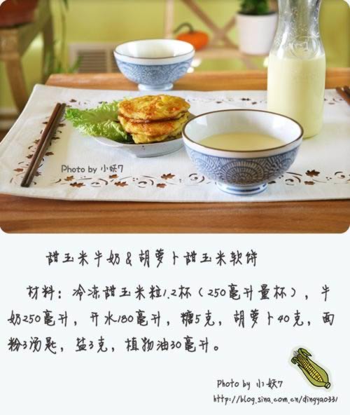 ������ţ�̺ͺ��ܲ�����������������