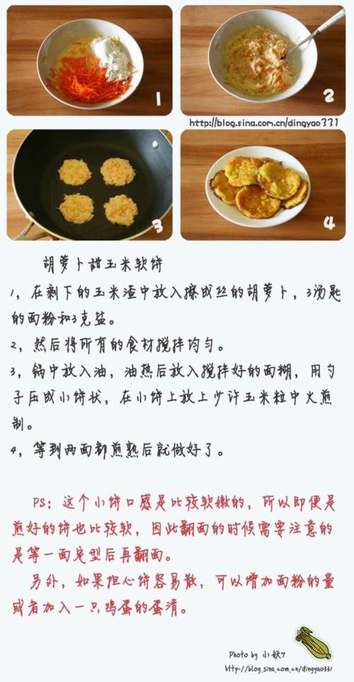 ������ţ�̺ͺ��ܲ�����������������