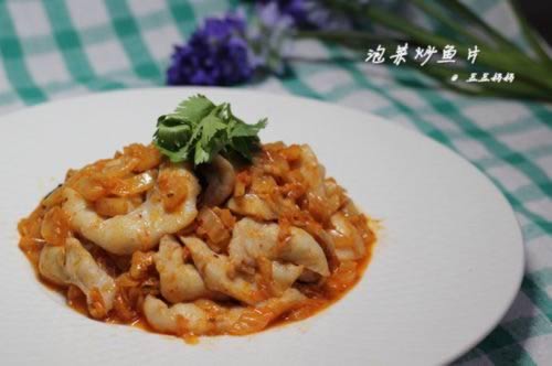 �ݲ˳���Ƭ������