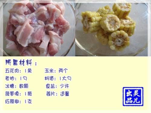 ��ơ�廨�������