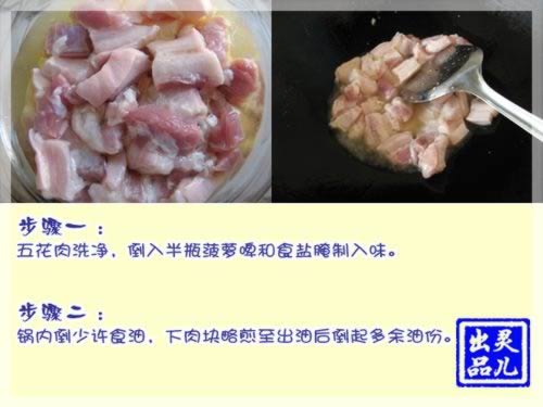 ��ơ�廨�������