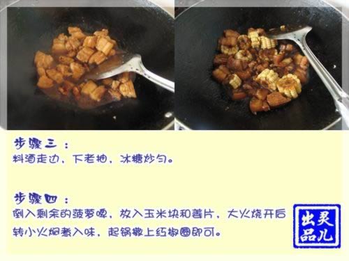 ��ơ�廨�������