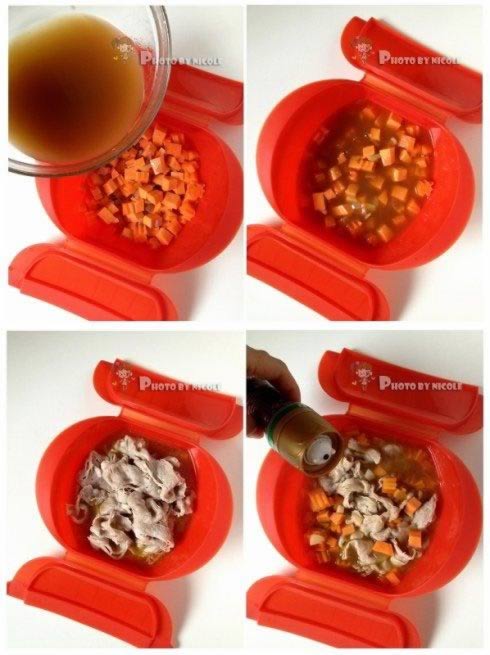 番薯肥牛汤的做法