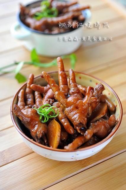 秘制红烧鸡爪的做法