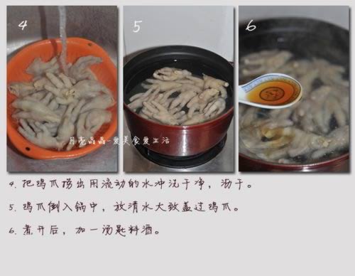 秘制红烧鸡爪的做法