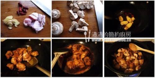 ���Ģ���˻𼦳������