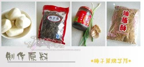 ÷�ɲ�����ܵ������