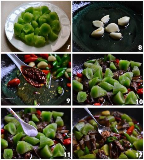 �������ŵ�����