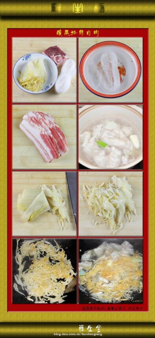 ��˰��������