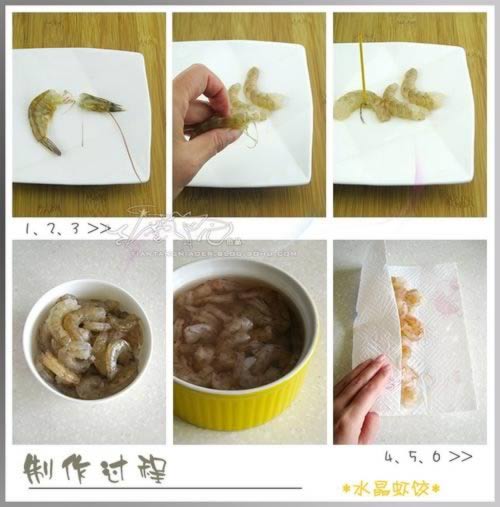 ˮ��Ϻ�ȵ�����