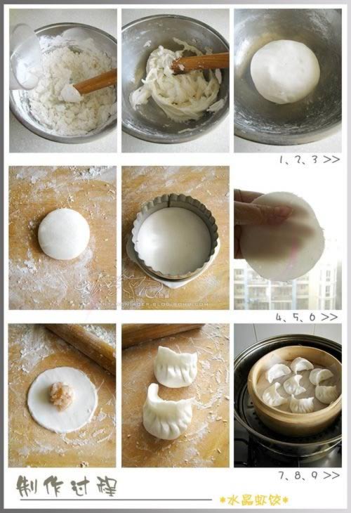 ˮ��Ϻ�ȵ�����