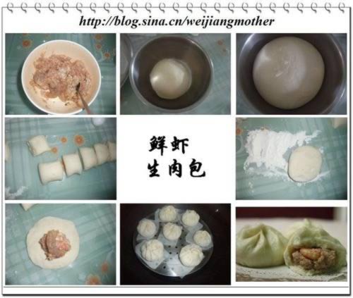 ��Ϻ�����������