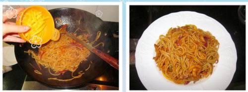 芒果茄汁意大利面的做法