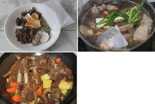 �������ŵ�����