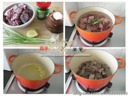 ɳ��ţ���ҵ�����