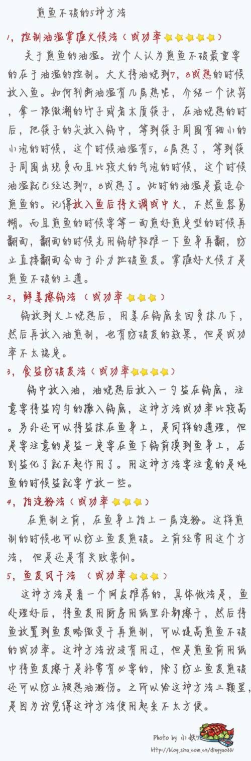 ���ܲ����������������