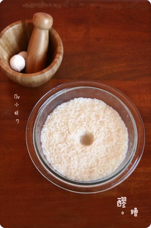 ������ɽҩ������