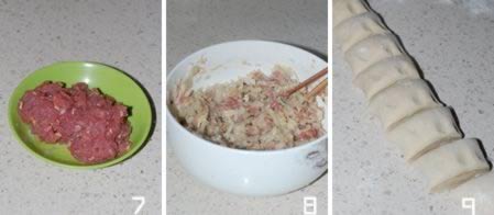 白菜盒子的做法