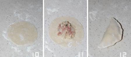 白菜盒子的做法