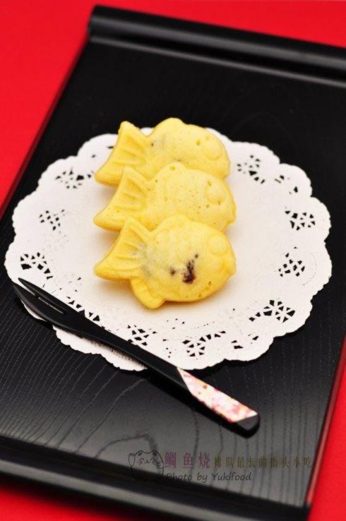 �����յ�����