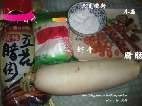 ��ʽ��ζ�ܲ��������