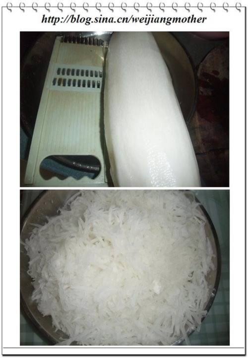 ��ʽ��ζ�ܲ��������