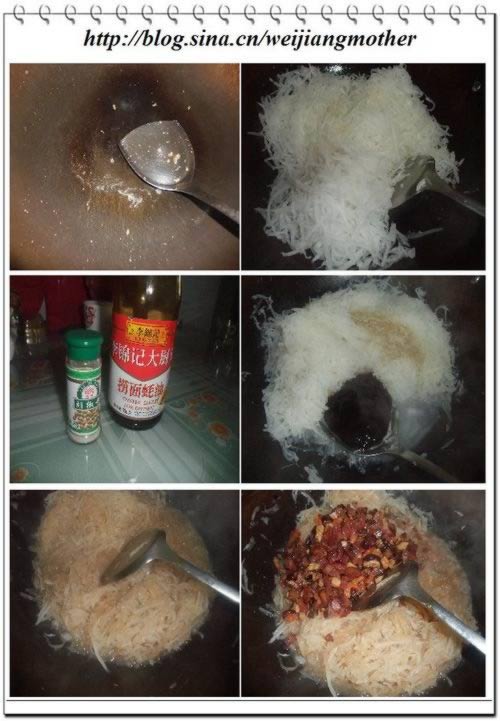 ��ʽ��ζ�ܲ��������