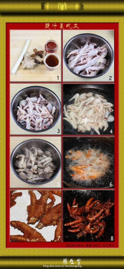 ��֭����צ������