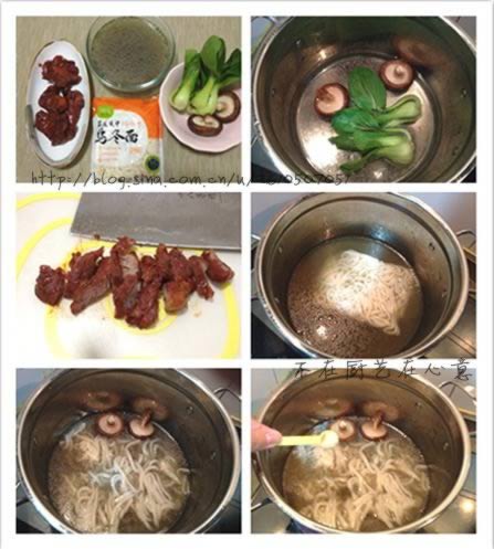 骨汤叉烧乌冬的做法