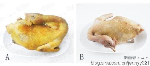 �Οh���ŷ���VS�緹���������