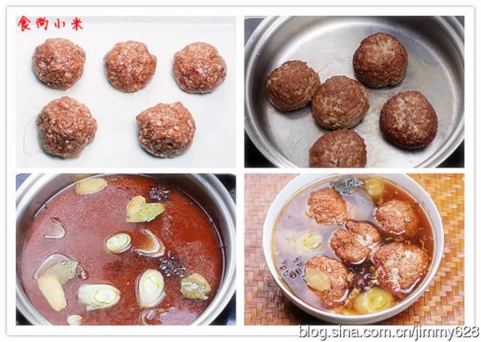 �ҳ����������ӵ�����